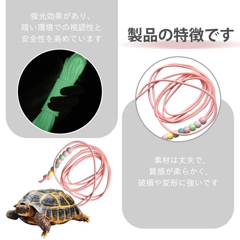PAVIKE Reptile Training Lead Harness, Lizard Lead, Small Animal Lead,