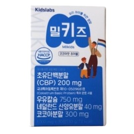 Kids Labs Milkiz 1000mg x 30 tablets 1 / 키즈랩스 밀키즈 1000mg x 30정 1개