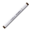 COPIC Classic Coloured Marker Pen - (E-44) Clay, For Art