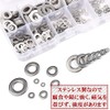 Flat Washers 360 Piece Set Flat Washers Stainless Steel M2
