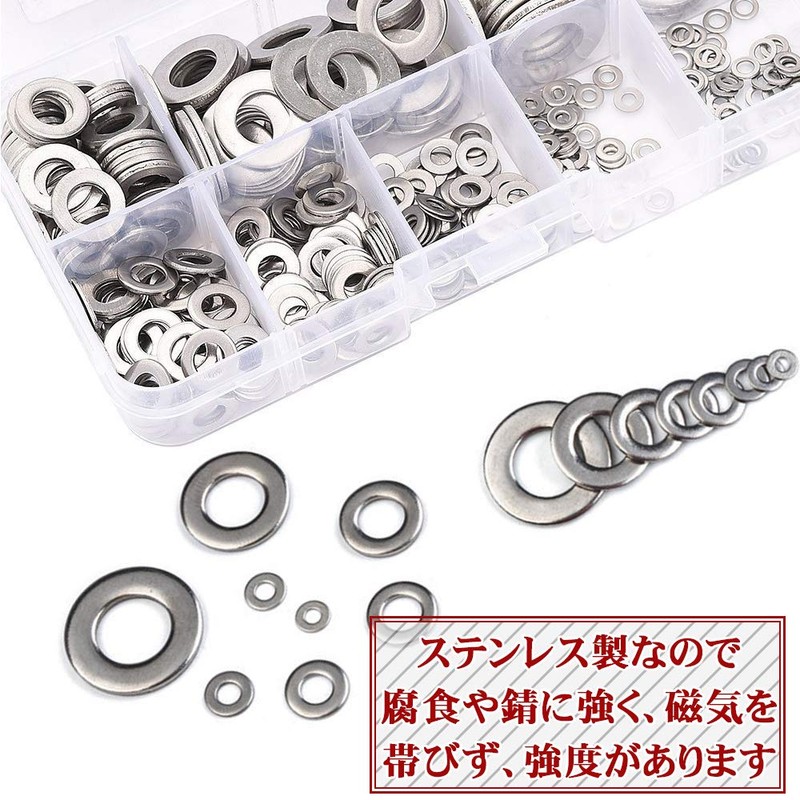 Flat Washers 360 Piece Set Flat Washers Stainless Steel M2