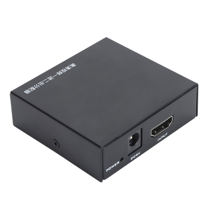 HD Multimedia Interface Splitter 1 in 2 Out Display Duplicator