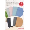 TOMOTHY Stylish Nordic Tissue Case, Thick, Deep, 2 Tiers, Tissue