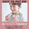 【Kojito】Comfortably Warms Neck and Shoulders Hot Rest Neck and Shoulder