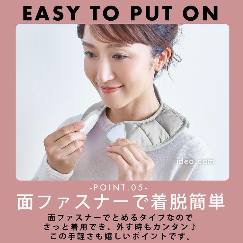 【Kojito】Comfortably Warms Neck and Shoulders Hot Rest Neck and Shoulder