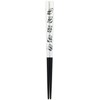 Aoba Children's Chopsticks, Dishwasher Safe, Natural Wood, Painted, Panda, 7.1