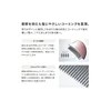 ReFa Korean Beauty Product Portable for daily use and gifting,