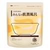 Bath Additive, Moisturizing, Baby, Kita no Kami Kobo "Everyone's Skin