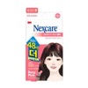 Nexcare After squeezing out a total of 111 sheets of Nexcare Blemish Patch Care 63+48 sheets / 넥스케어 블레미쉬 패치 케어 63+48매 총111매 짜고난 후