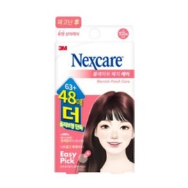 Nexcare After squeezing out a total of 111 sheets of Nexcare Blemish Patch Care 63+48 sheets / 넥스케어 블레미쉬 패치 케어 63+48매 총111매 짜고난 후