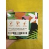 Spring Sisters Batana Oil For Hair- 5.29 oz - 10/2027