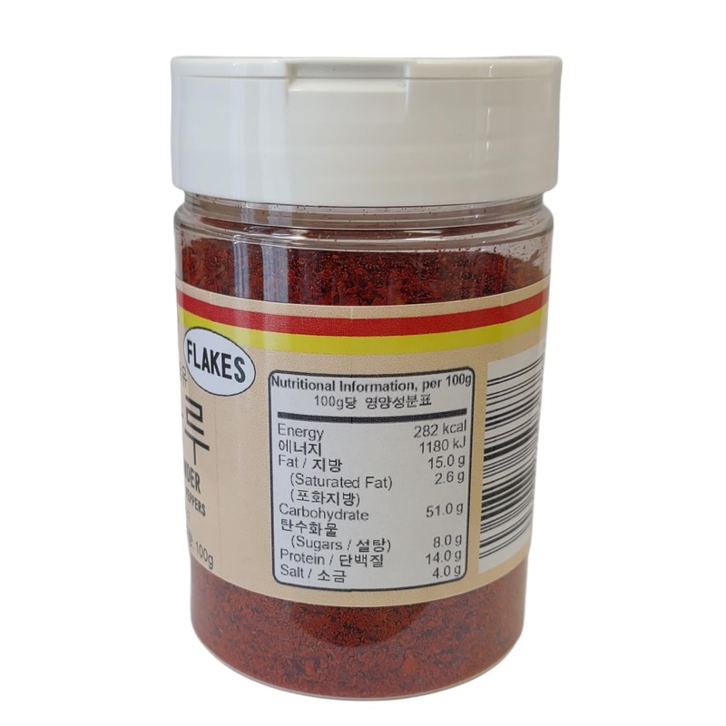 100g Korean Gochugaru Red Pepper Chilli Powder (flakes) - by