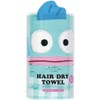 Skater TOH1-A Water Absorbent, Quick Drying, Hair Drying Towel, Hungyodon,