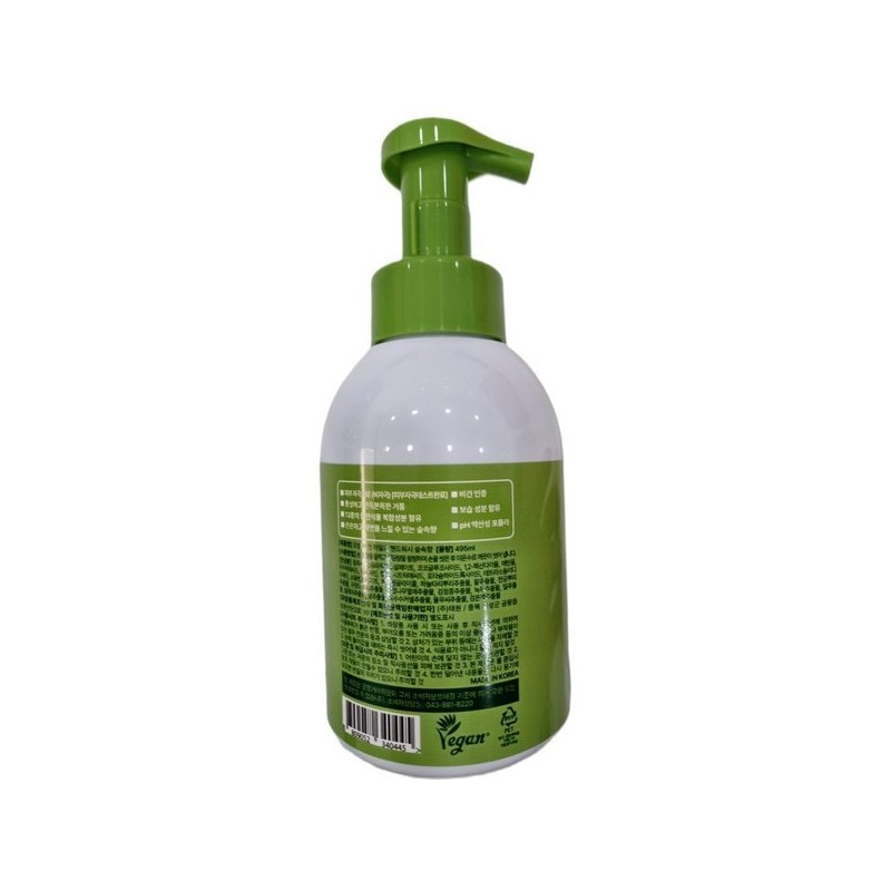 오썸 비건 마일드 핸드워시 495ml Awesome Vegan Mild Hand Wash