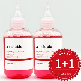 Merable Ruby R&N Ampoule 1+1 Cleanser Spotlight / 메라블 루비알엔 앰플 1+1 클렌저기미