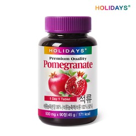 Holidays 1 bottle of Holidays Pomegranate 90 tablets (3 month supply) / 홀리데이즈 석류 90정 1병 (3개월분)