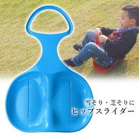 Hip Slider Snow Sled Lawn Sleigh Outdoor Slide with Handle Slider for Kids Blue