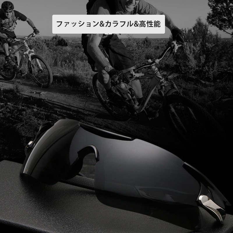 [Insvog] スポーツ ユニセックス サングラス 超軽量 UVカット ケースセット モデル アジアンフィット ランニング