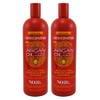 Creme Of Nature Argan Oil Pro Shampoo Sulfate-Free 20oz by