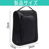 シューズケース メッシュ シューズ入れ シューズ袋 靴収納ケース メッシュ通気性 蒸れない アウトドア ゴルフ 野球