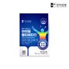 HEALTHYHABITS Hanmi Corporation Ideal Multivitamin 900mg 30 tablets