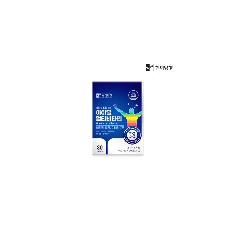 HEALTHYHABITS Hanmi Corporation Ideal Multivitamin 900mg 30 tablets