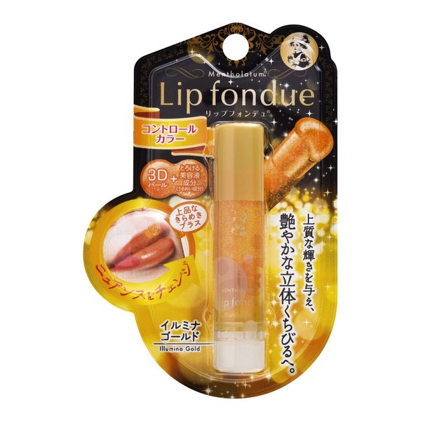 Mentholatum Lip Fondue Illumina Gold Lip Balm, 0.1 oz (4.2 g) (x 1)