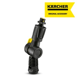 ケルヒャー(KARCHER) 高圧洗浄機用バリオジョイント 2640733