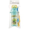 Skater Children's Plastic Water Bottle 480ml One-Push Open/Close Antibacterial Child-Friendly