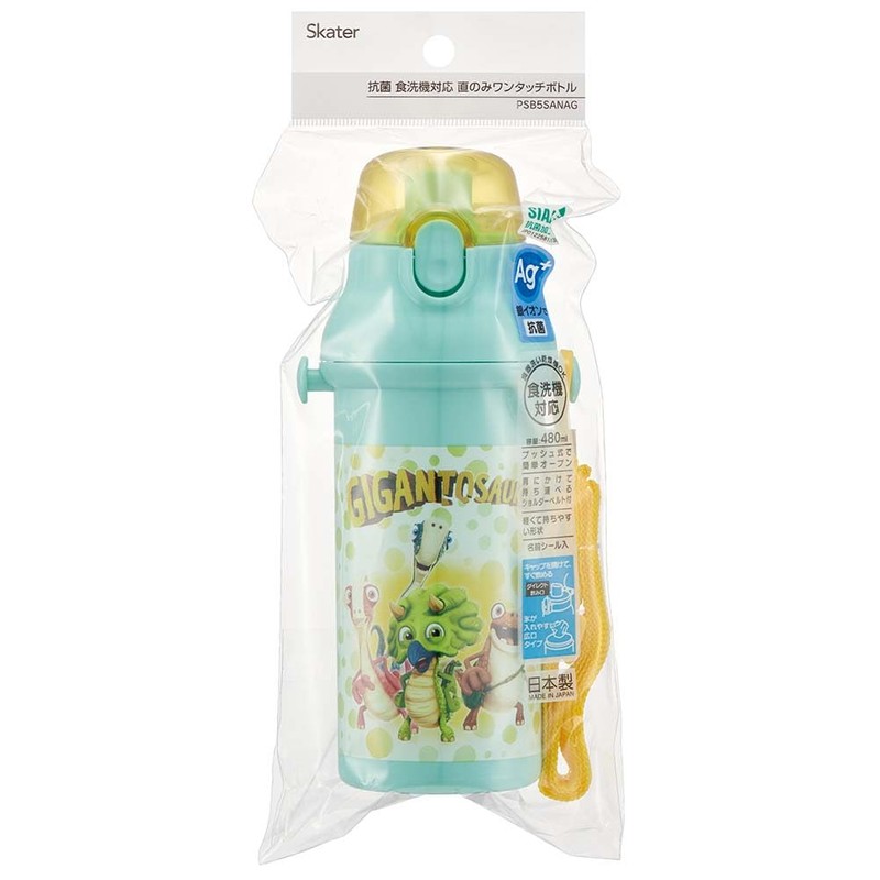 Skater Children's Plastic Water Bottle 480ml One-Push Open/Close Antibacterial Child-Friendly