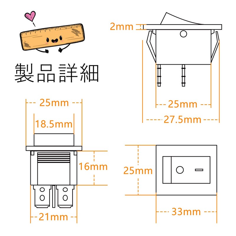 Rocker Switch AC 250V 16A 125V 20A DC12V-24V 4 Pin