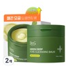 Dr.G Green Deep Pore Cleansing Balm, 100ml, 2 units / 닥터지 그린 딥 포어 클렌징 밤, 100ml, 2개