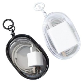 ZBKJYILF Cable Storage Box, Travel Essentials, Pack of 2, Transparent Bag for Headphones, for Organising Data Cables, Chargers, Earphones