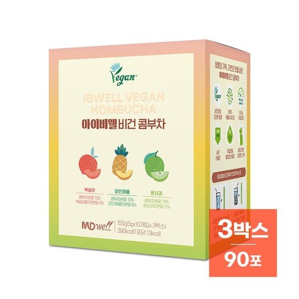 Mediwell Ivywell Vegan Kombucha 3 Types Peach/Pineapple/Green Apple / 메디웰 아이비웰 비건 콤부차 3종복숭아/파인애플/풋사과 X 3박스