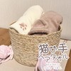 Simple Fresh Cat Hand Hair Towel, Gray, Bag Included, 9.4