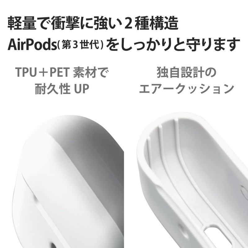 Elecom AVA-AP3TSWH Touch Slim Case with Carabiner, 3rd Generation AirPods