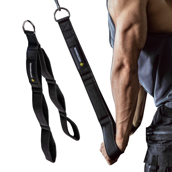 MANUEKLEAR Triceps Rope Cable Attachment with Larger Range of Movement,