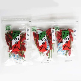 Yamatsu Tsujita Domestic Special Takana Nails Set of 3 Bags