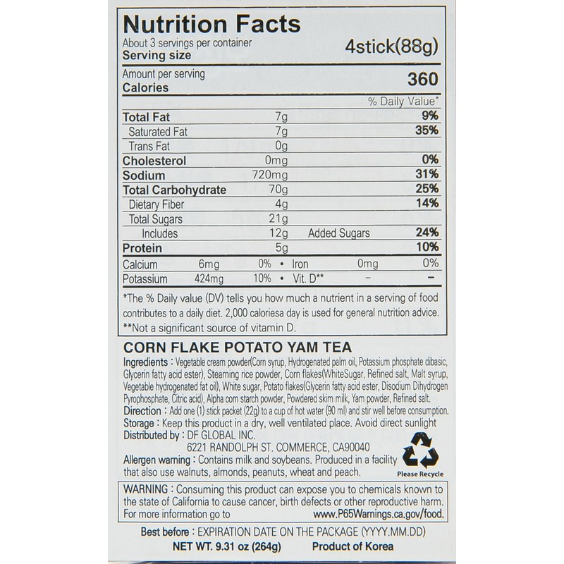 Damtuh Misugaru – Korean Meal Replacement Breakfast Cereal Powder with