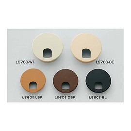 Sugatsune Industry (LAMP) Wire Hole Cap, LSU Type, Black, LSU60S-BL