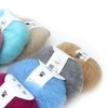 Trisar Soft Lightweight Mohair Wool Blend Knitting Yarn, Anti Pilling