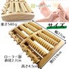 [VICHE CATT] Foot Massage, Foot Point Massage Roller, Foot Massage,