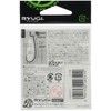 (, Needle (Sasame) ryugi Double Edge Hook # 2/0 Hook
