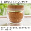 Bitte Canister, Bamboo Series, Overlapping Canister, Natural/Clear, 22.0 fl oz