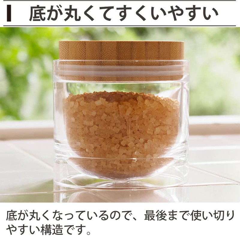 Bitte Canister, Bamboo Series, Overlapping Canister, Natural/Clear, 22.0 fl oz