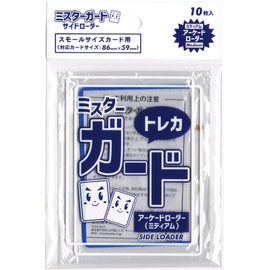 Mr. Guard Loader [Medium] / Mr.GUARD Side Loader [Medium] (Blue)