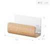 Yamazaki Industries Shinto Card Holder, Single, Natural, Approx. W 3.3