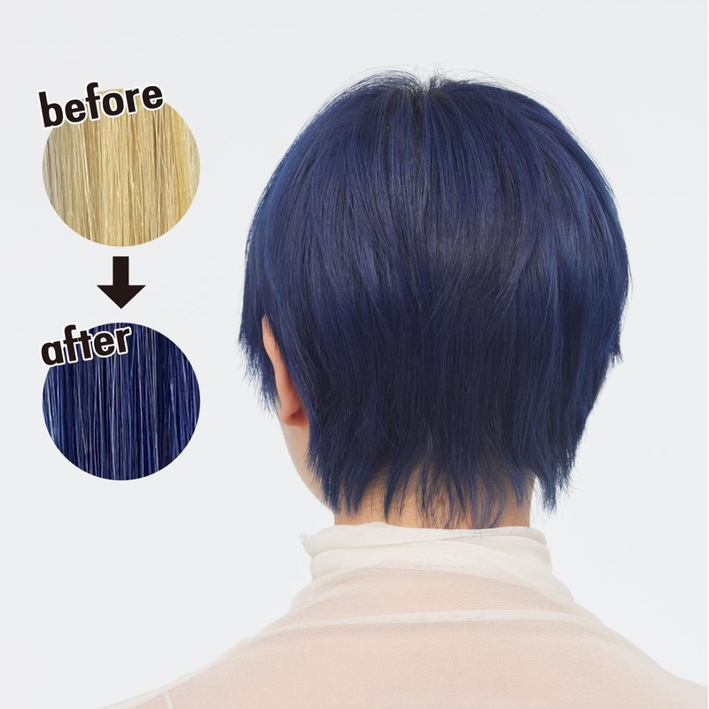 COLORR GENERATION VICIOUS BLUE #No.5 (Bicious Blue #No.5) 7.1 oz