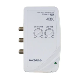 MASPRO Electric (MASPRO) 3224MHz Compatible UHF, BS, CS TV Recorder Booster for Terrestrial Digital Broadcast 4K8K Satellite Broadcast 2 Outputs Power Supply Pass-through HS Mark Standard Gain