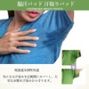 LIANHATA Underarm Sweat Pads, 30 Pieces, Antibacterial, Deodorizing, For Excessive